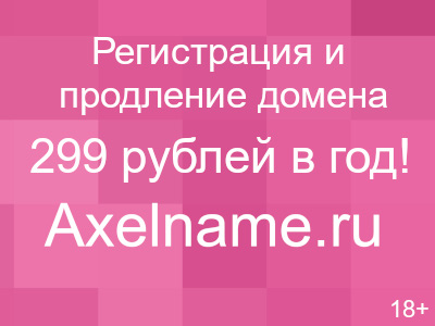 Жемчужины мысли в картинках Жемчужины мысли в картинках